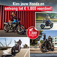 Honda End Of Season Deals